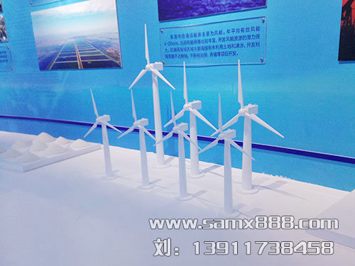 工業模型1 工業模型1